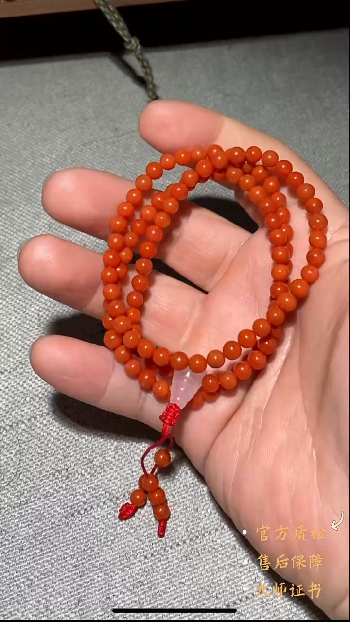 未镶嵌挂件玛瑙/玉髓HBS1203-16