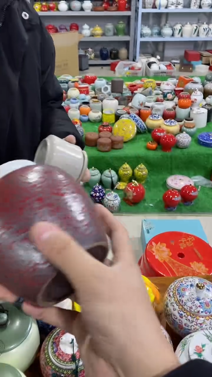 【闪购商品】罐（不带礼盒）陶瓷茶叶罐密封罐等