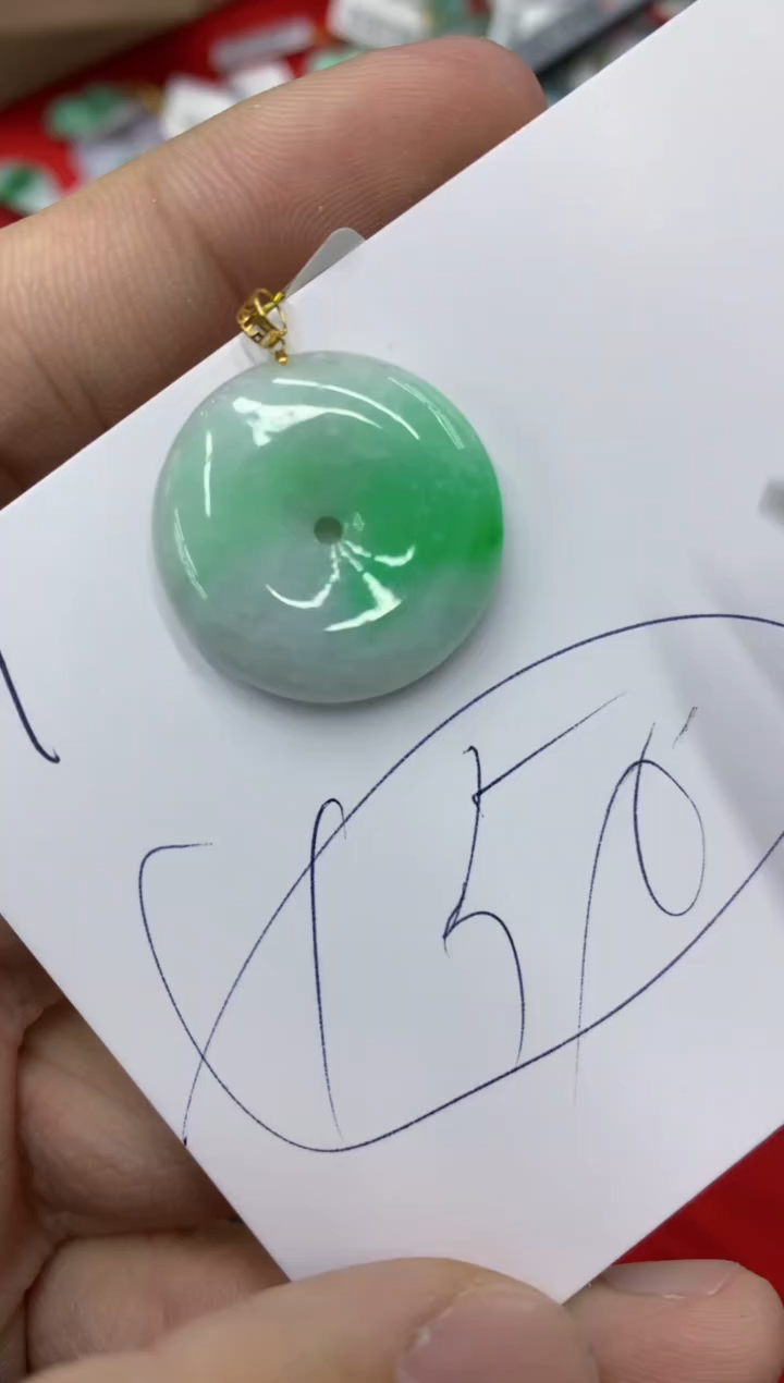 【闪购商品】翡翠颈饰18K金镶嵌号链接111111111