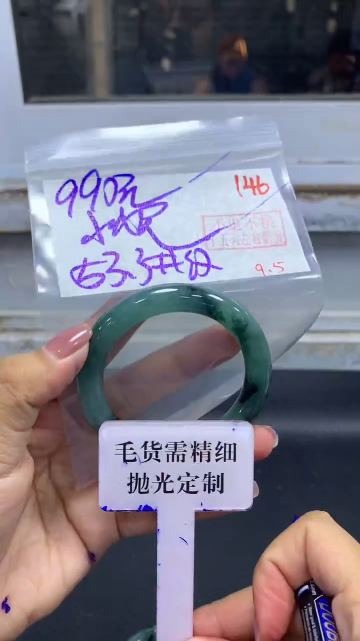 未镶嵌定制翡翠小*妮拍一发一146