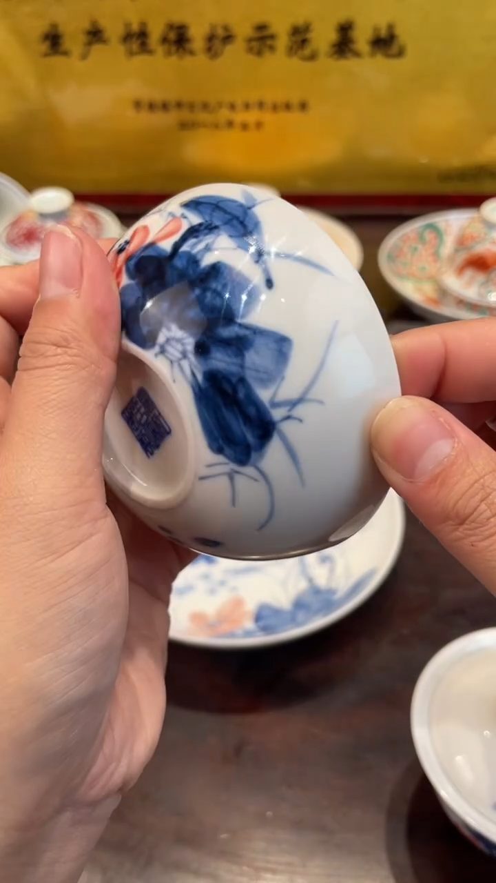 杯子瓷景德镇手工手绘陶瓷