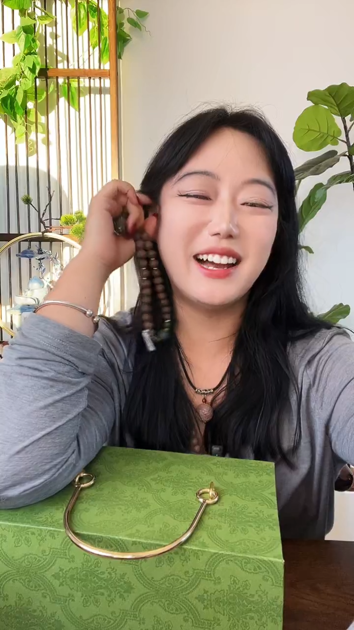 【欢宜香脖挂】古法合香