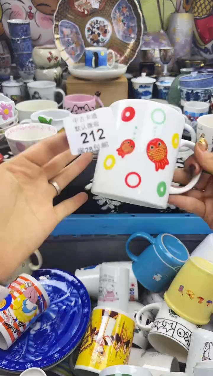 瓷片橘**噜瓷色工艺品品品品212