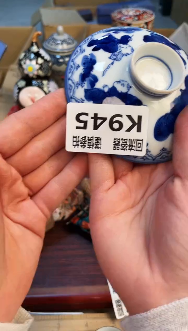 【闪购商品】3213213213123213