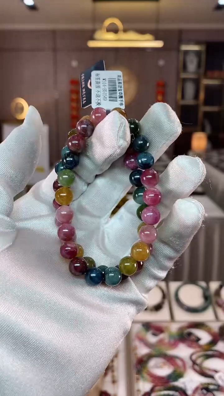 【闪购商品】碧玺单圈手串8mm+未镶嵌多样性发一条）xion