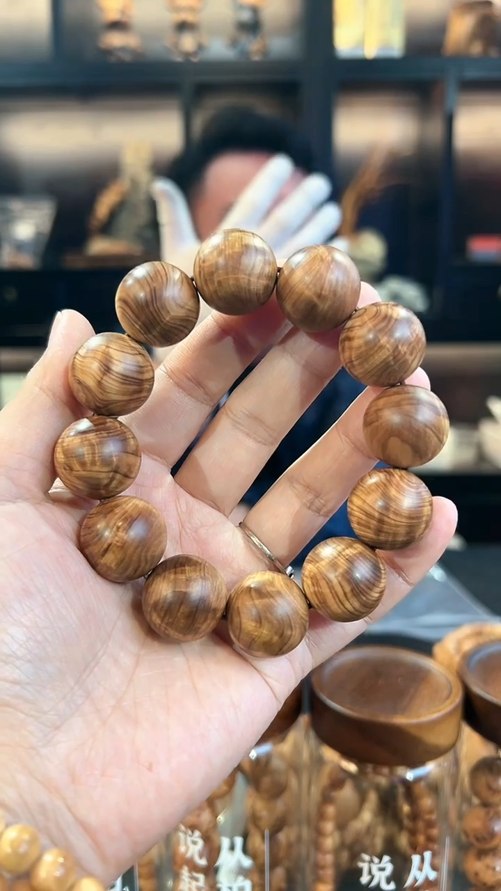 【闪购商品】崖柏2.0龙胆闪电圆珠太行