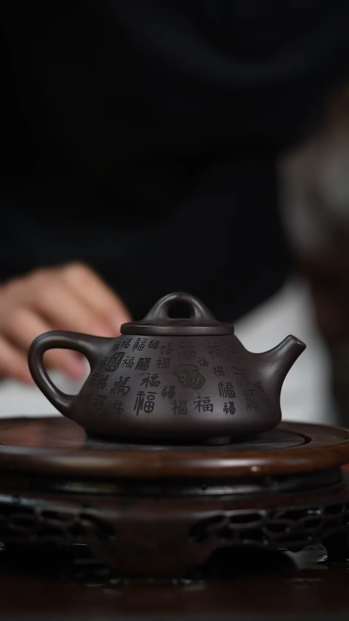 茶杯紫砂宜兴知衍传器原矿全手4