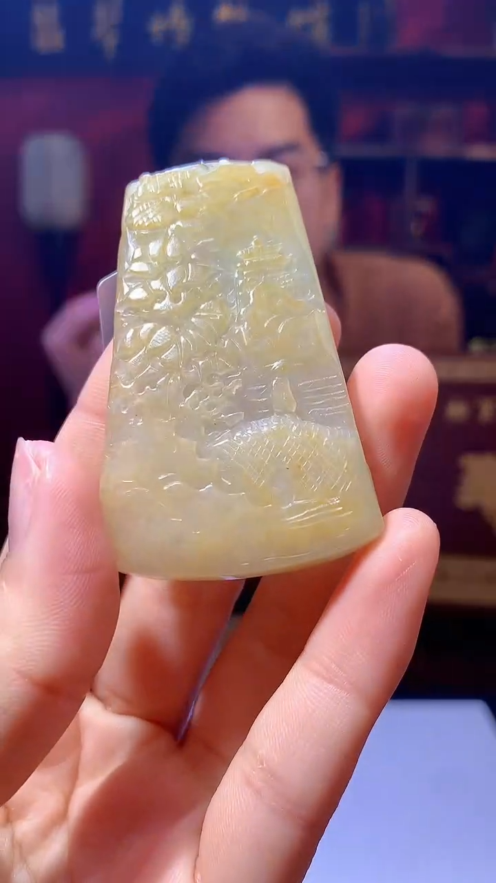 【闪购商品】定制翡翠未镶嵌1002hm-毛货挂件18