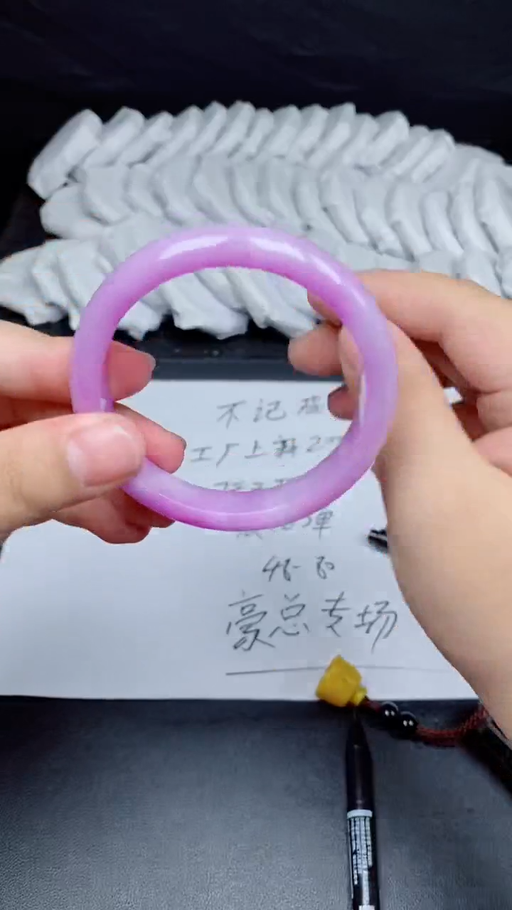 拍下所见即所得A16