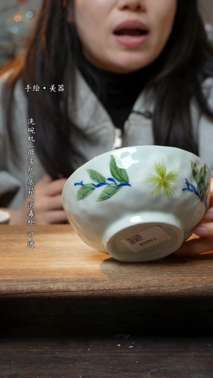 【闪购商品】瓷1个景德镇高温瓷食品级