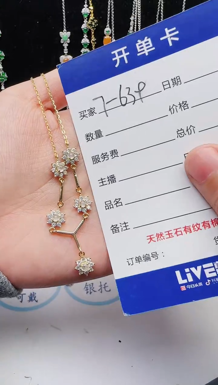 【闪购商品】翡翠戒指银S925镶嵌1111111