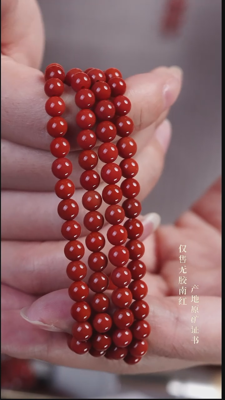 未镶嵌手串南红玛瑙柿子@@SCSZ多-5.5mS手工