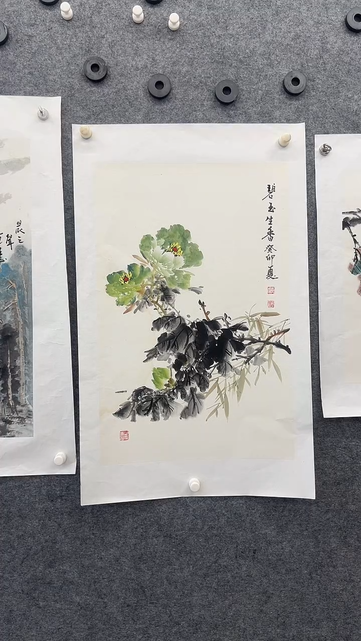 国画书画王生意国画牡丹