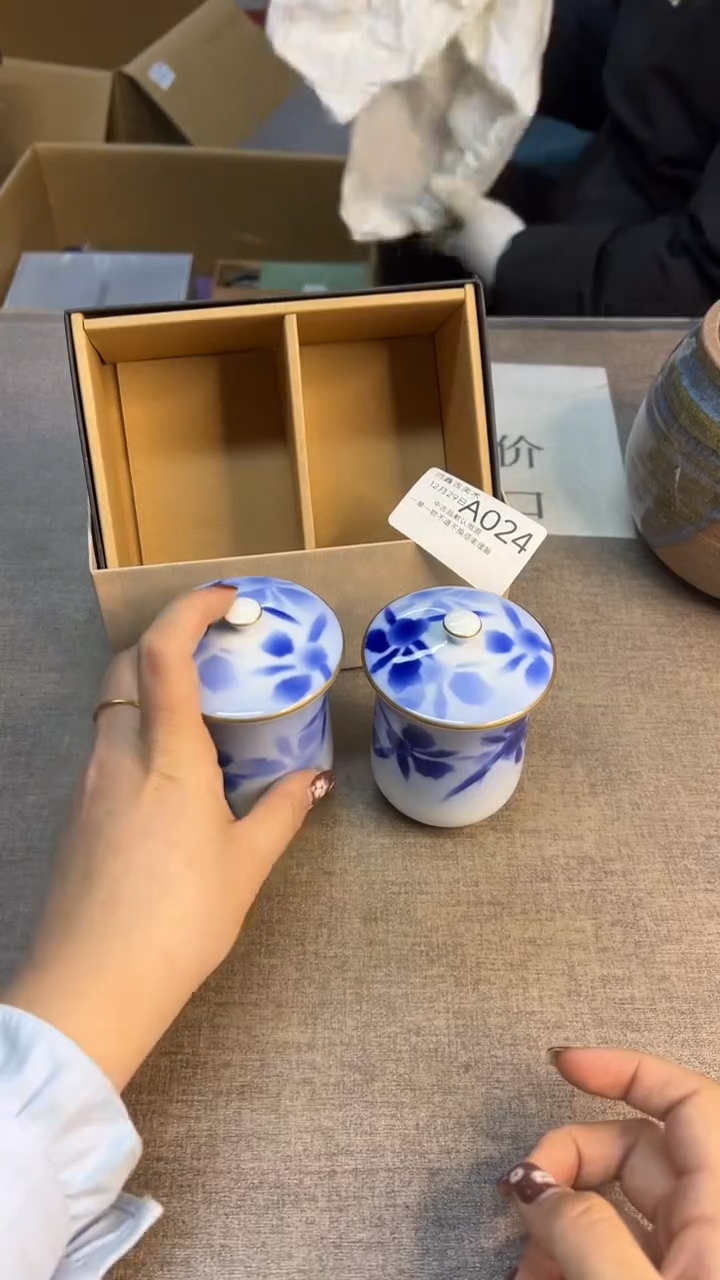 杯024对杯      