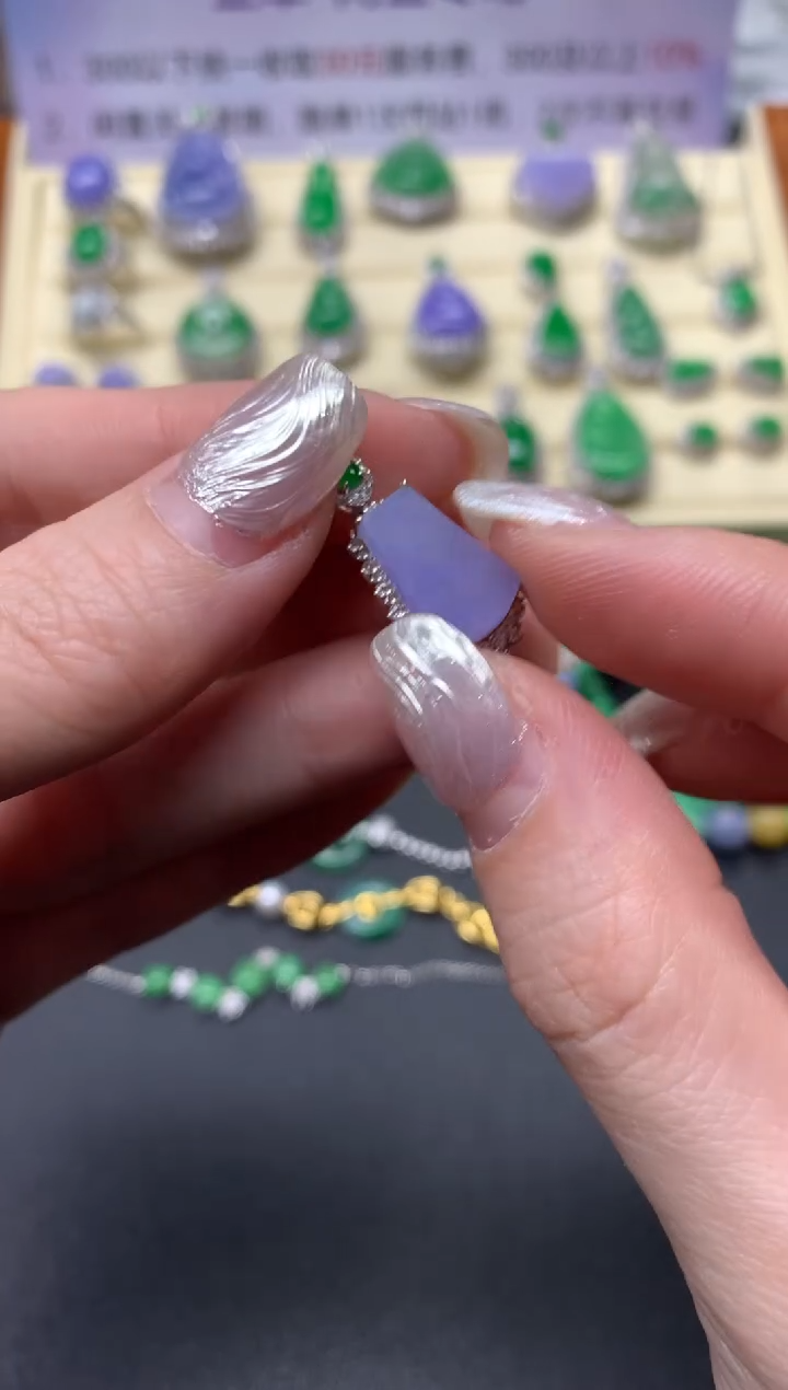 【闪购商品】翡翠吊坠(不含链)18K金镶嵌吊坠|5300+530