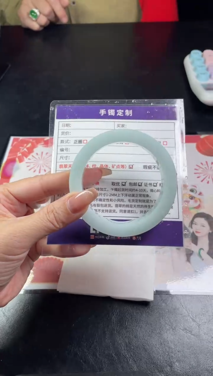 【闪购商品】定制翡翠手镯未镶嵌定制手镯ZML1/DZS