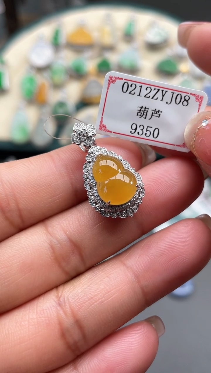 【闪购商品】翡翠挂件18K金镶嵌0212ZYJ08