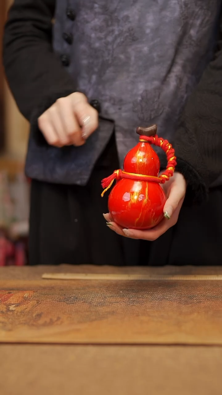 【闪购商品】606宴禾堂漆艺酒葫芦98