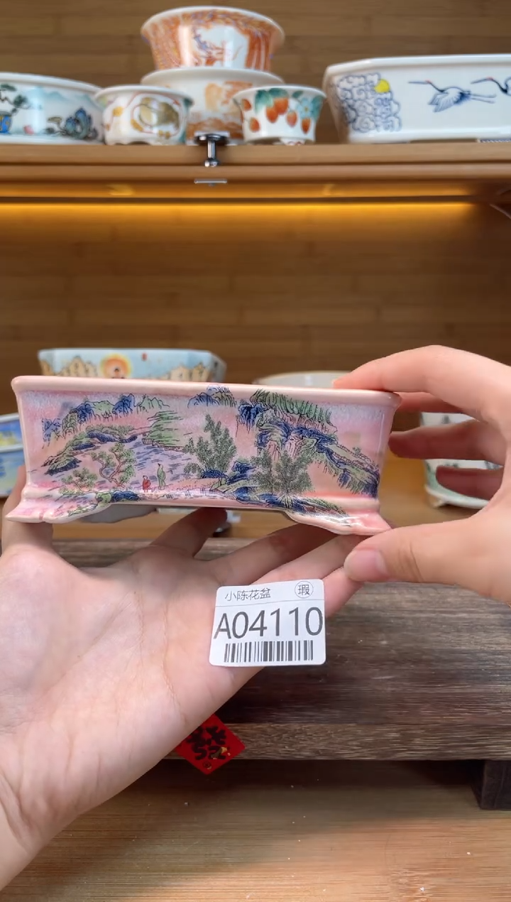 【闪购商品】红陶瑕【A04110】