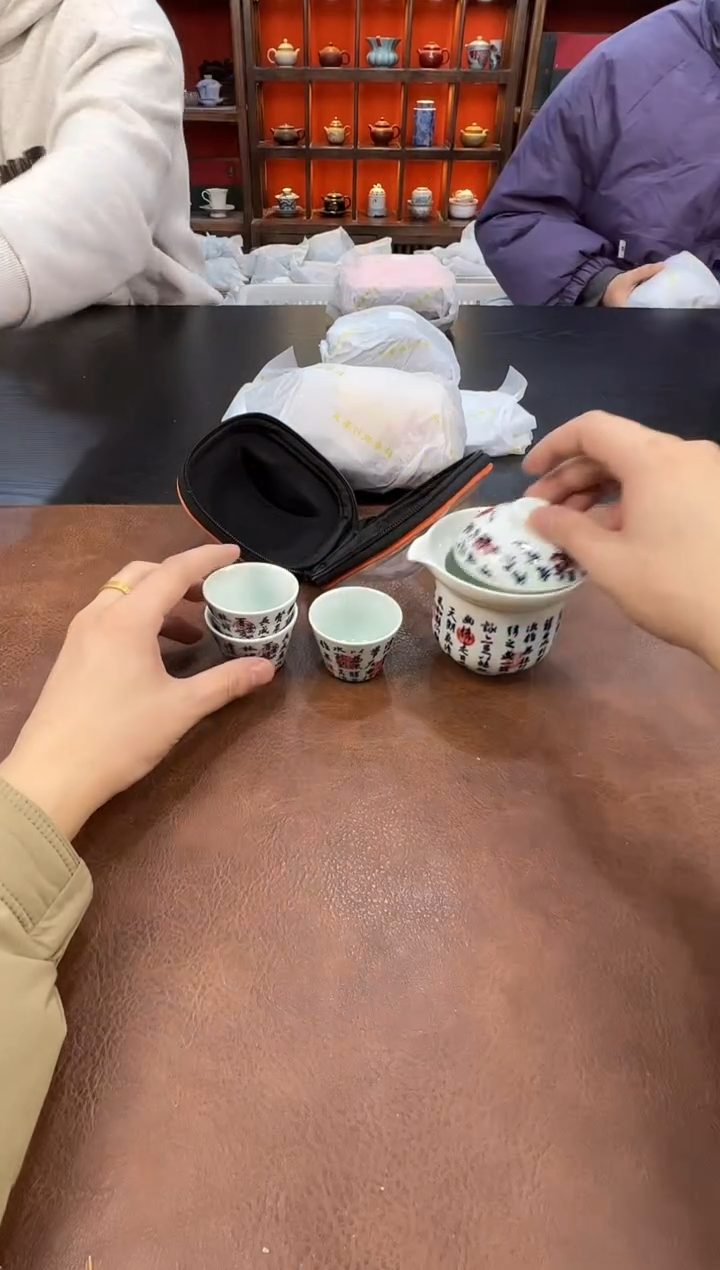 【闪购商品】111111111111111