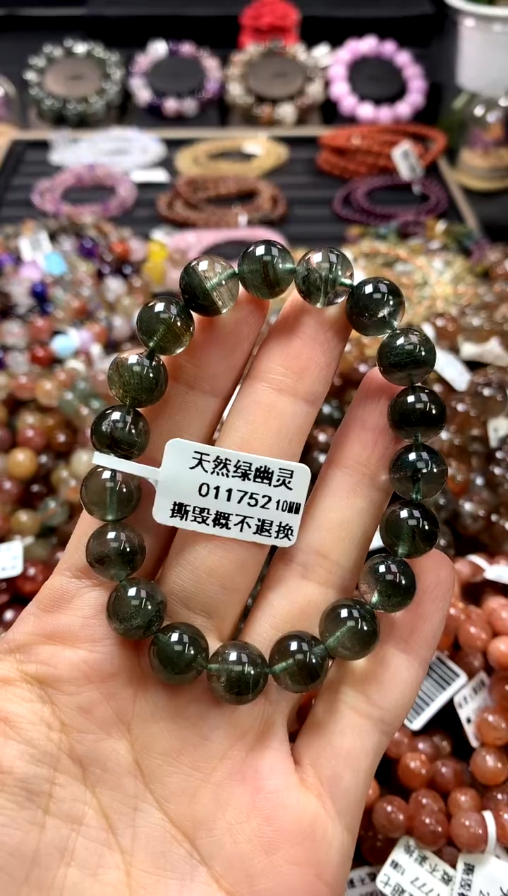 未镶嵌手链水晶10