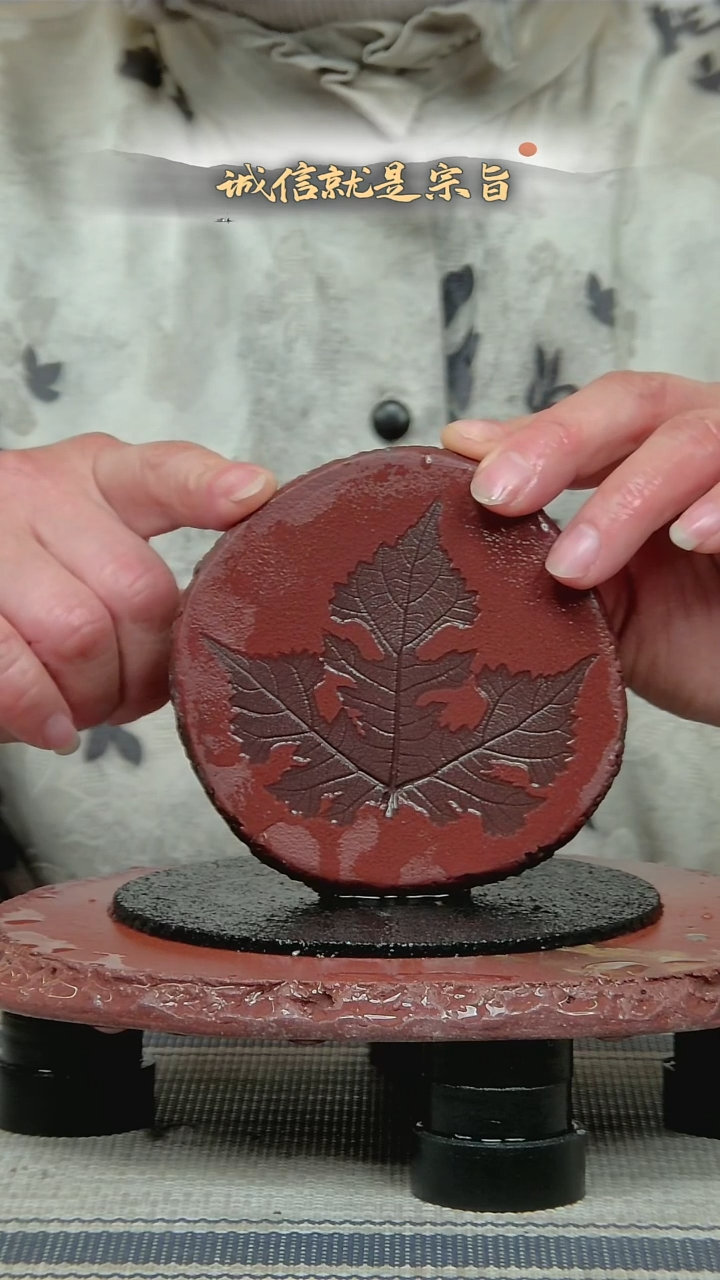 茶杯紫砂350435041