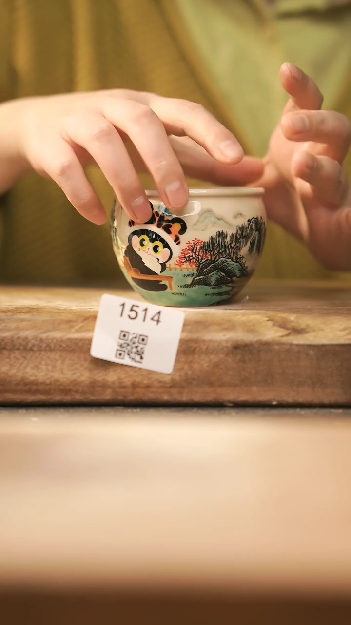 【闪购商品】【落单孤品】福利/杯子@@1514