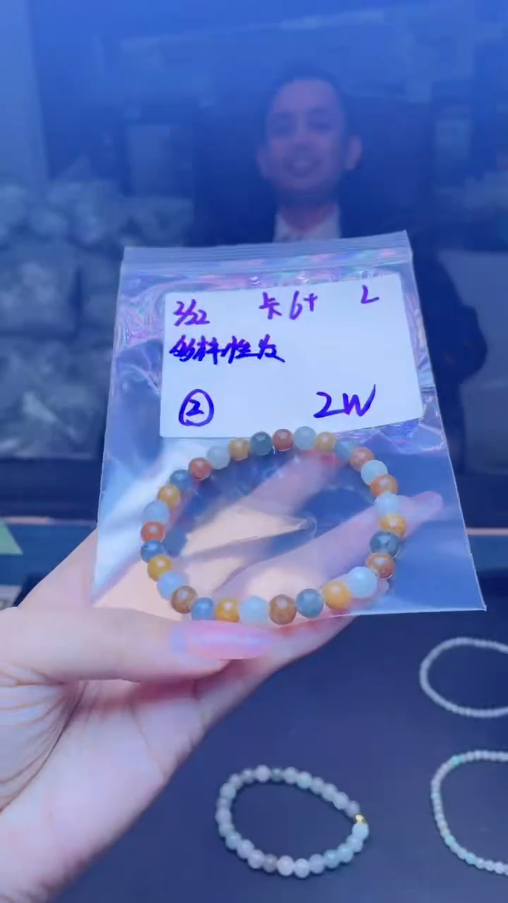 【闪购商品】定制翡翠未镶嵌天然缅甸a货翡翠 多样性发货