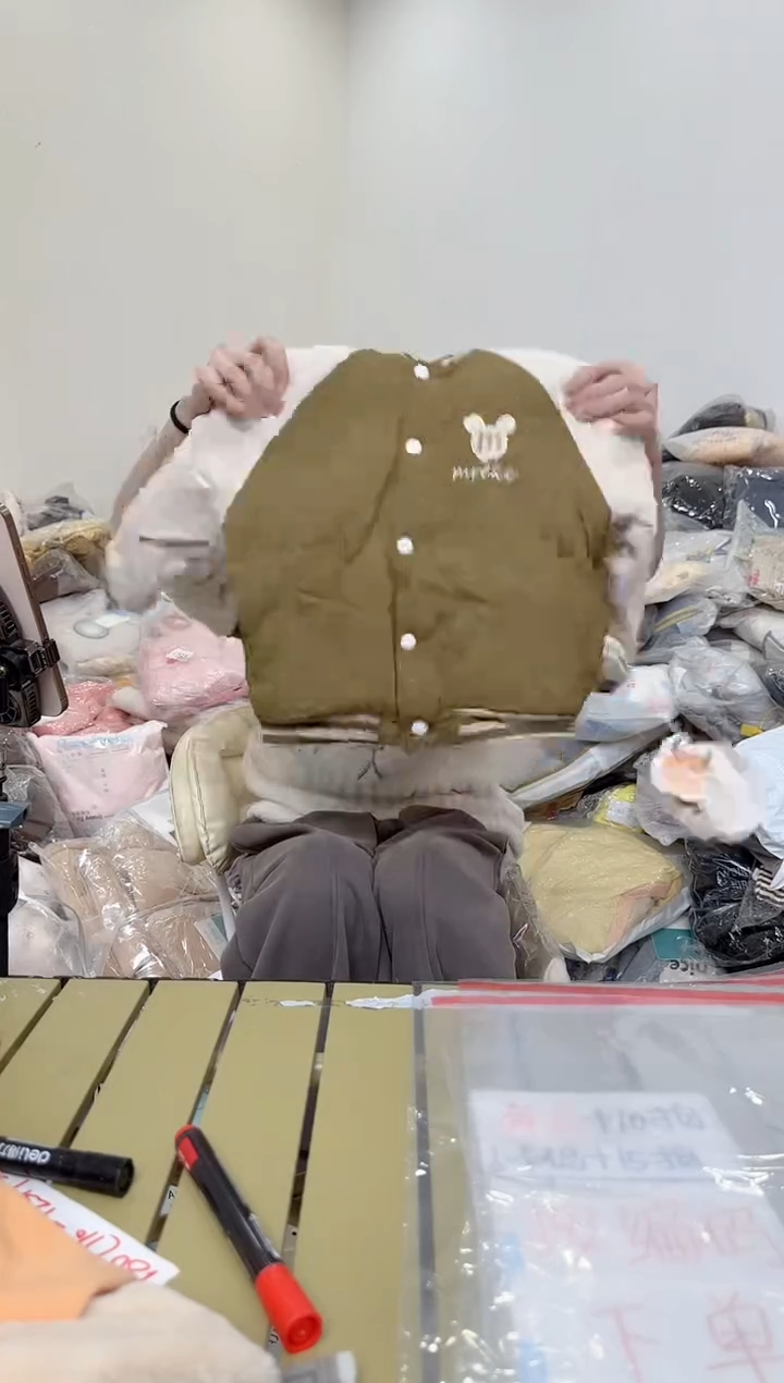 兮兮家童装捡漏309