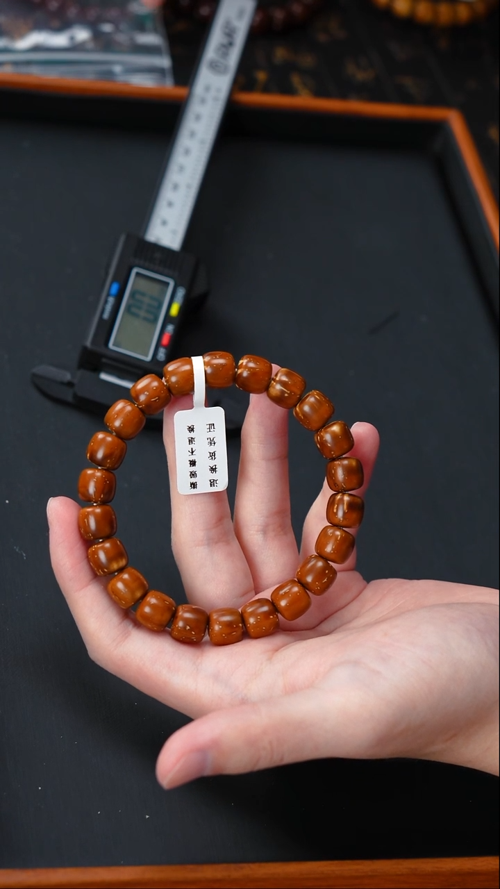紫金鼠手串实心老型10+    M30