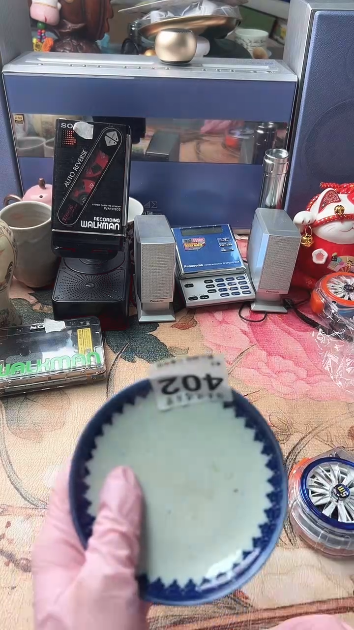 搪瓷用****9锯齿状造型花纹