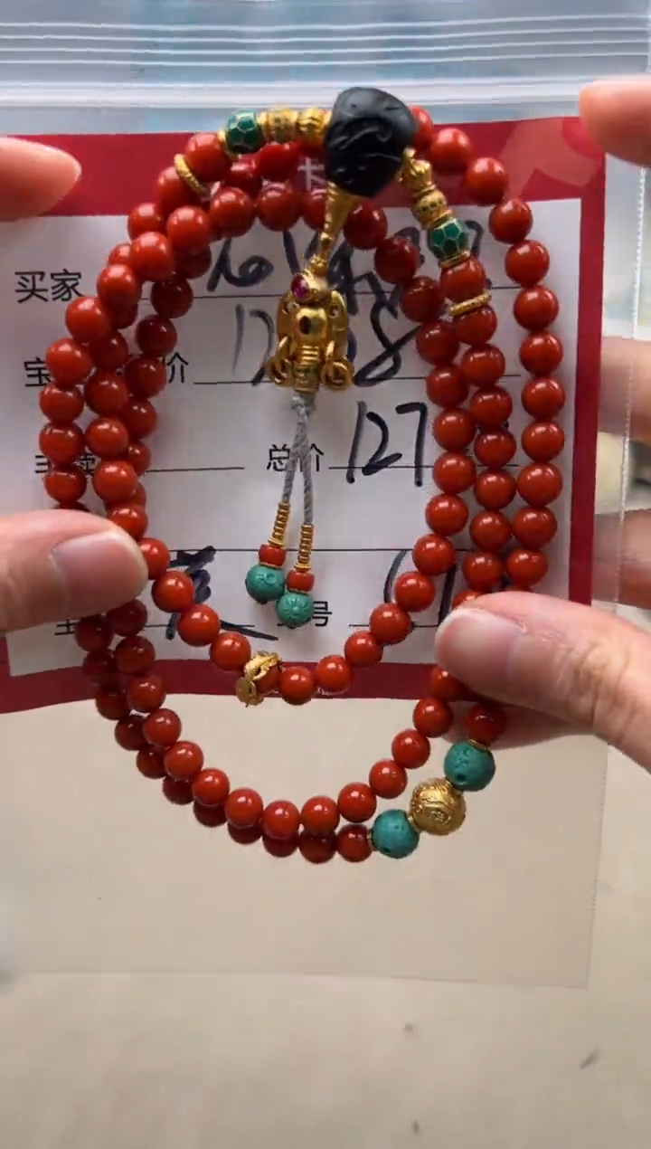 【闪购商品】南红玛瑙手串手串18K金镶嵌手串手串