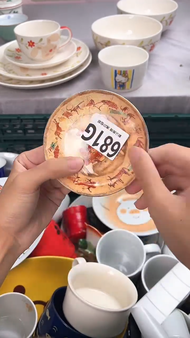 瓷片蓝*681G瓷器瓷器瓷器瓷器