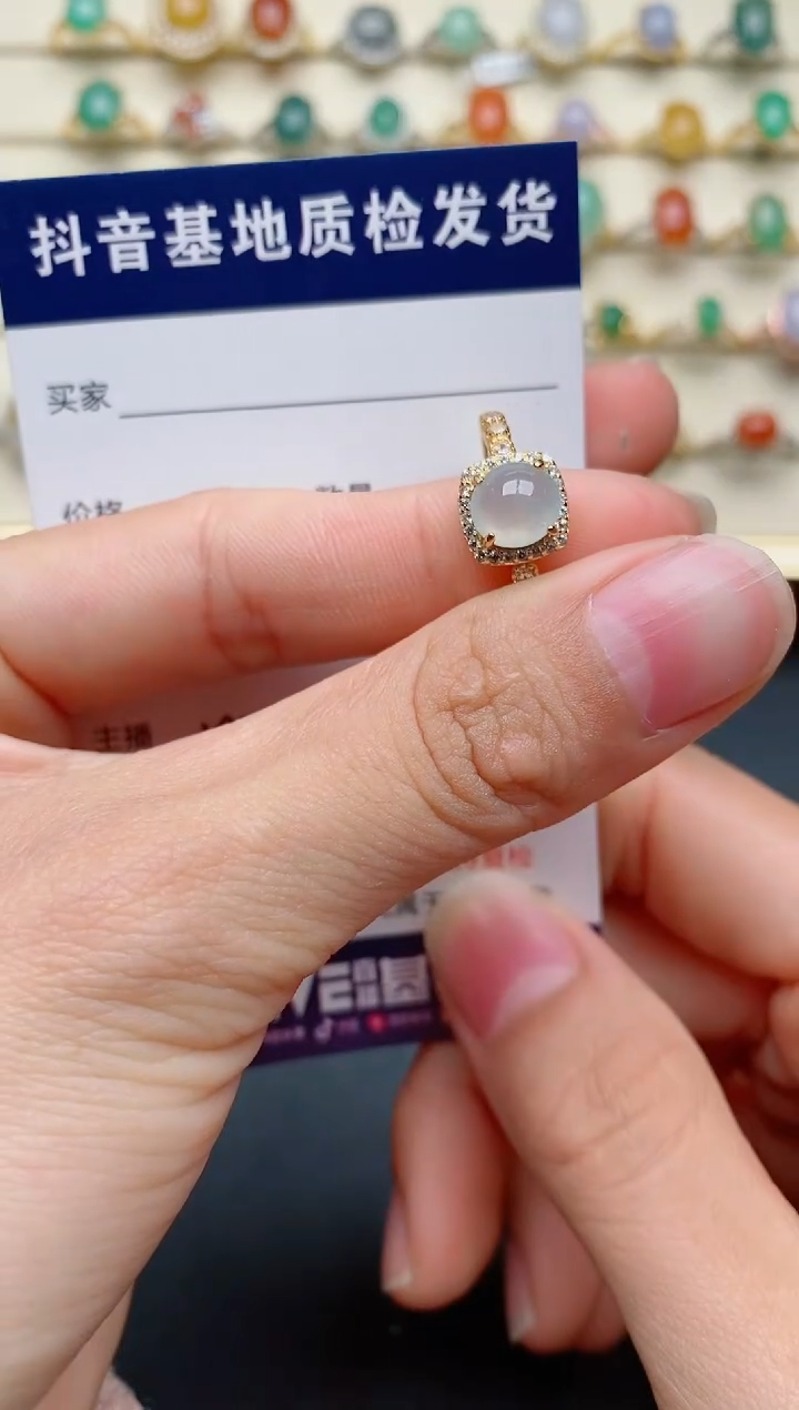 【闪购商品】翡翠戒指银S925镶嵌......