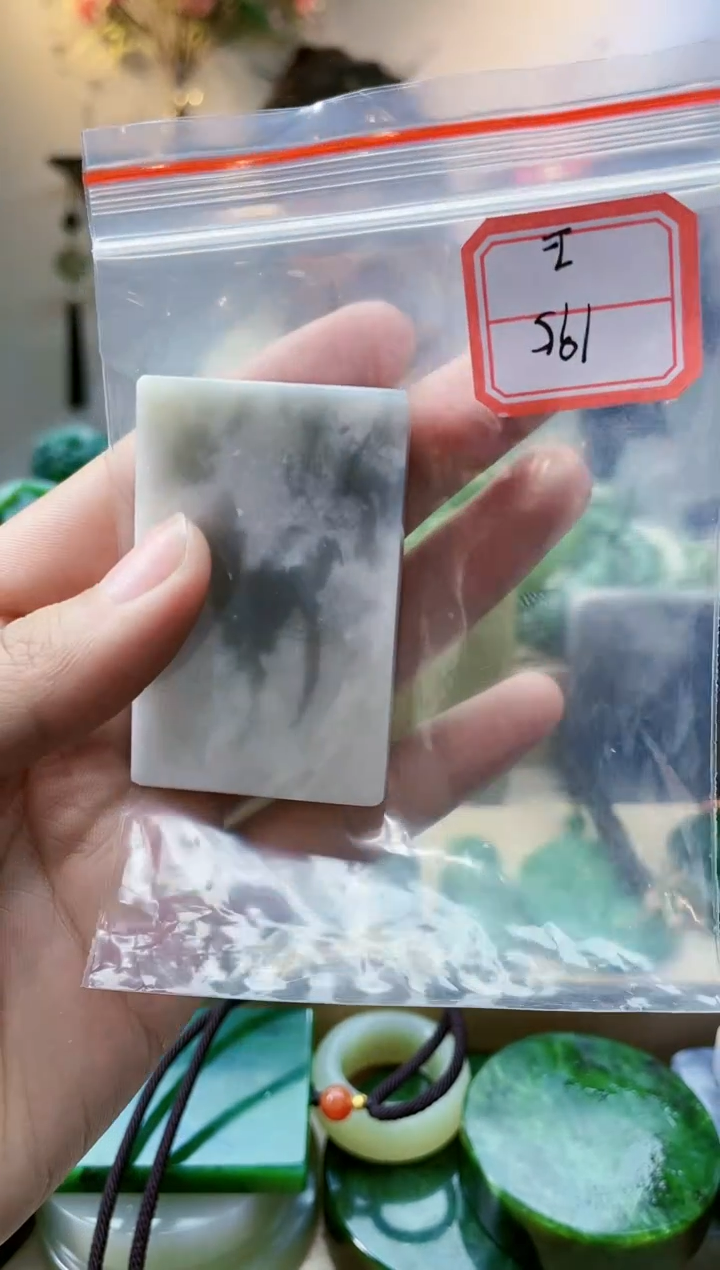 【闪购商品】和田玉挂件未镶嵌1