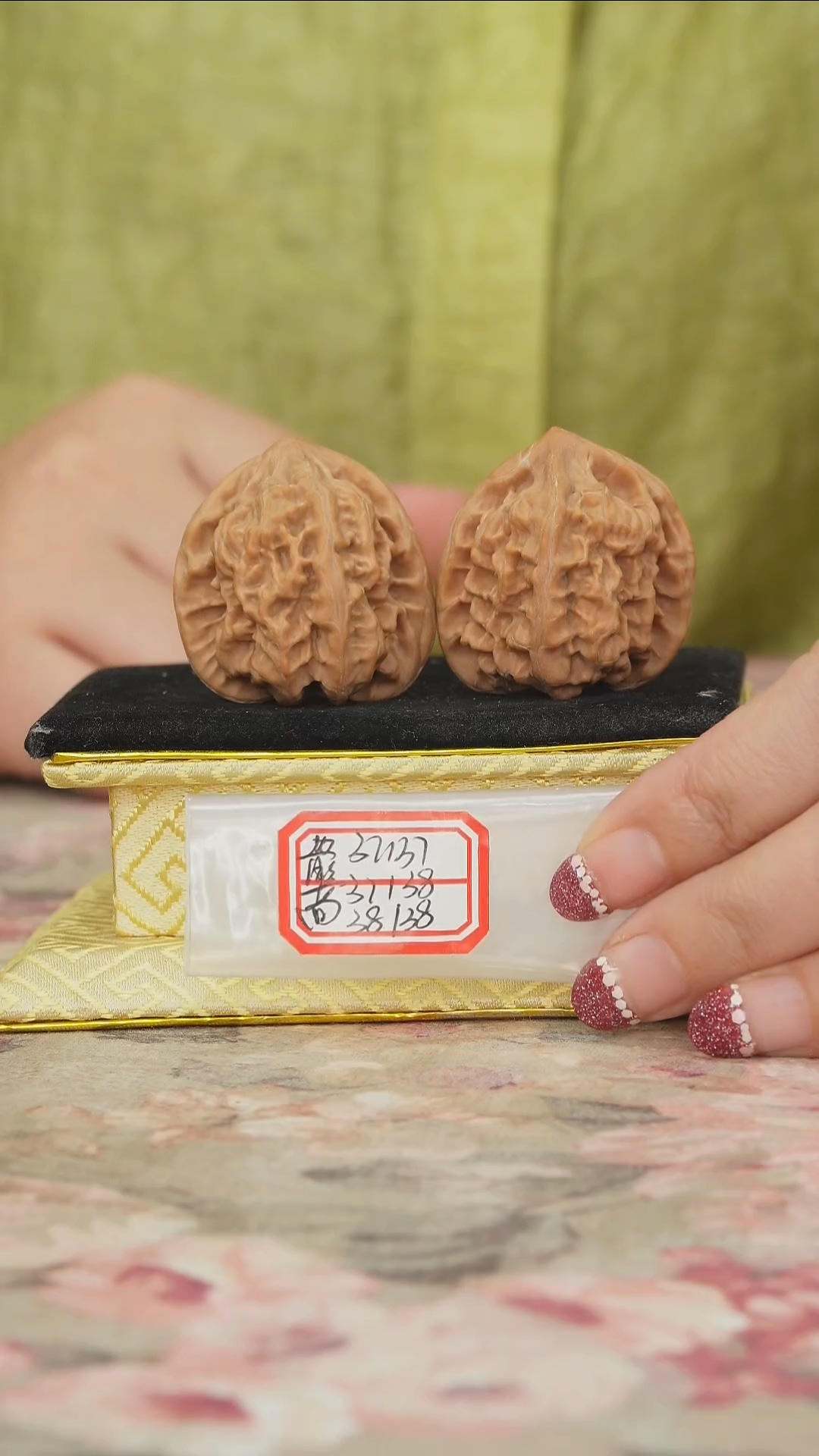 把件文玩核桃马蹄