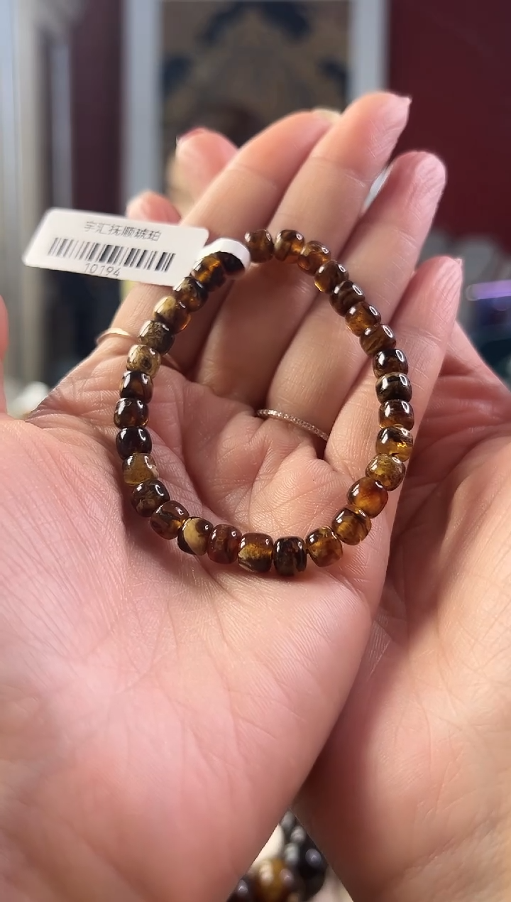 【闪购商品】琥珀裸石未镶嵌10194抚顺琥珀