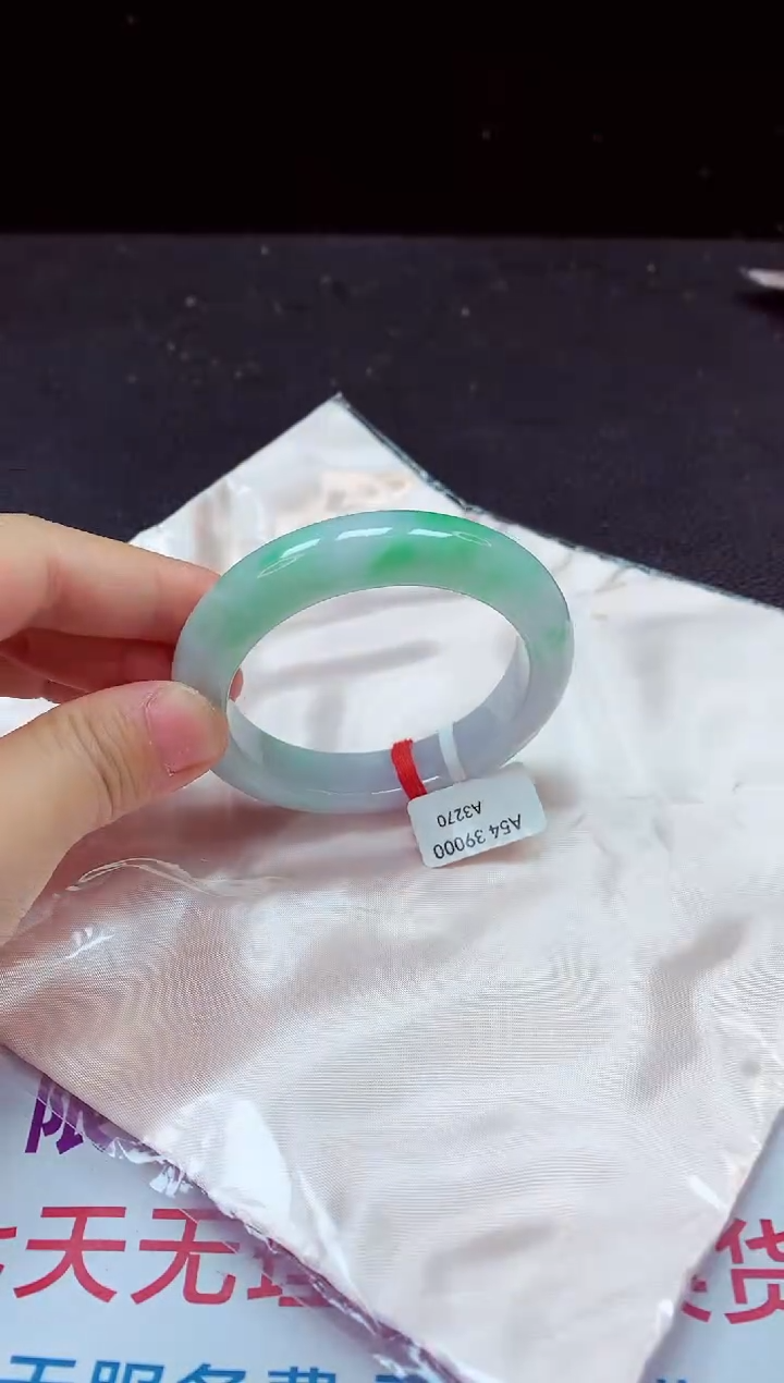 【闪购商品】翡翠手镯未镶嵌手镯54