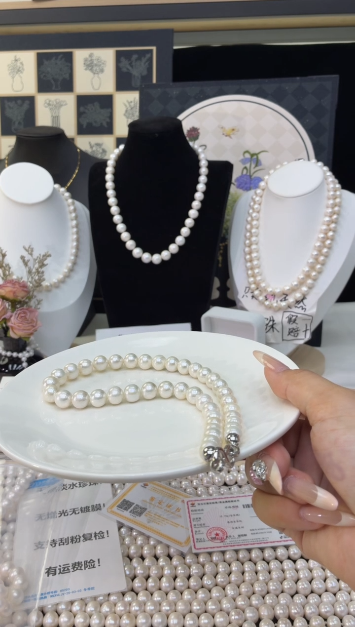 未镶嵌戒指淡水珍珠11M+