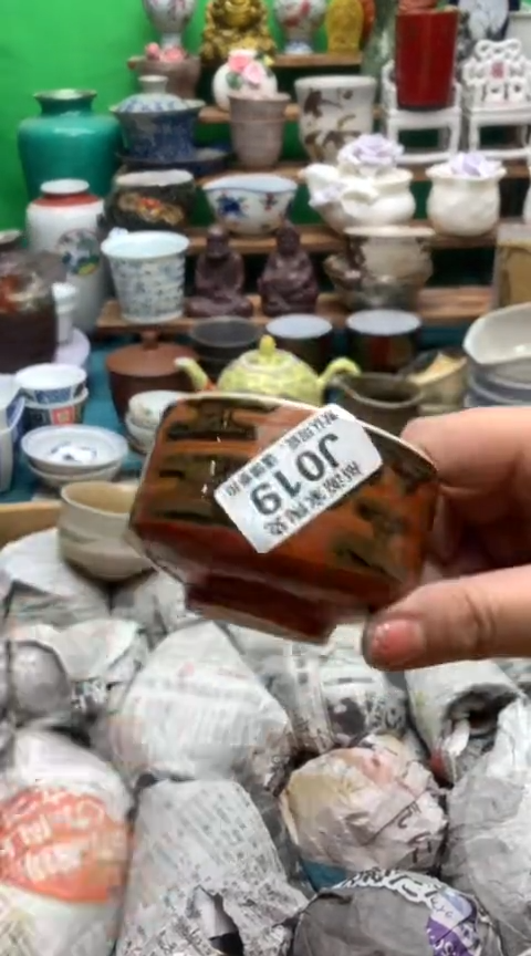 【闪购商品】盖碗海外回流瓷器