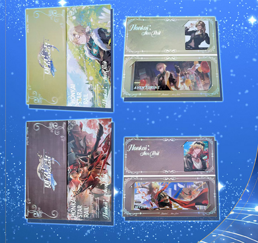 【星穹铁道】（2包起叠）闪底/烫金/流沙/光栅 票根周边二创不梵文创