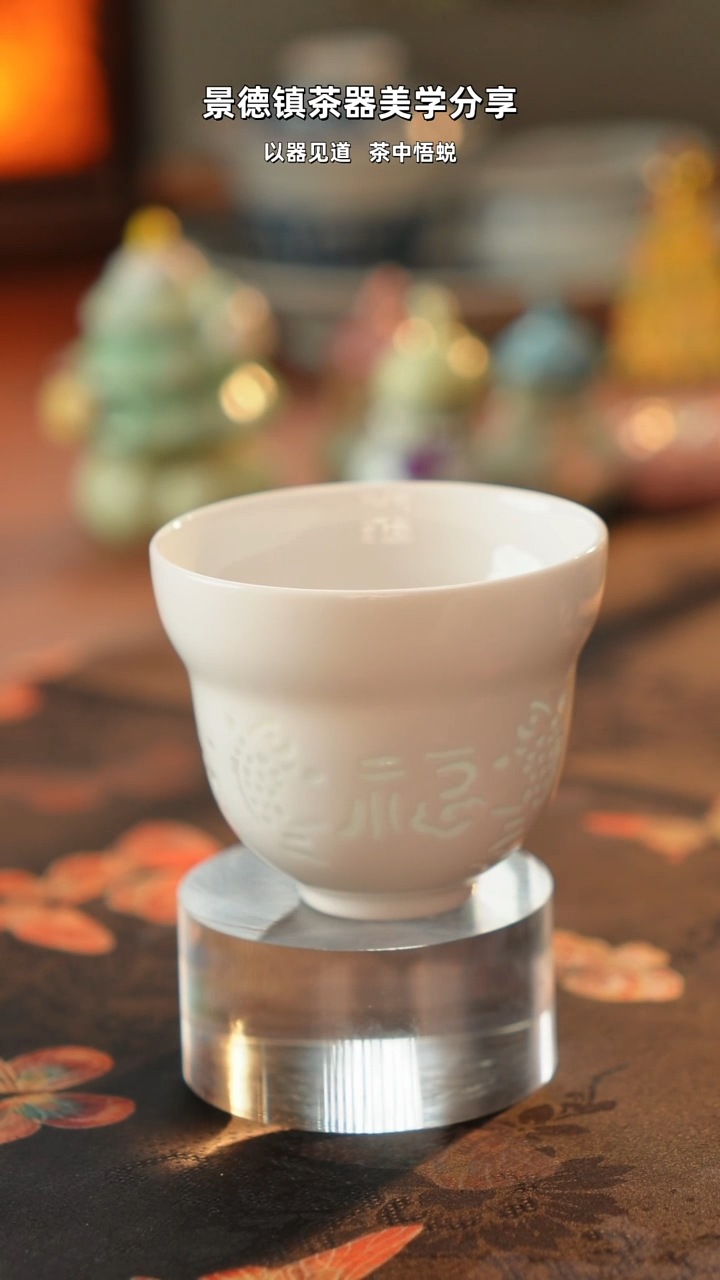 景德陶瓷闪购链接