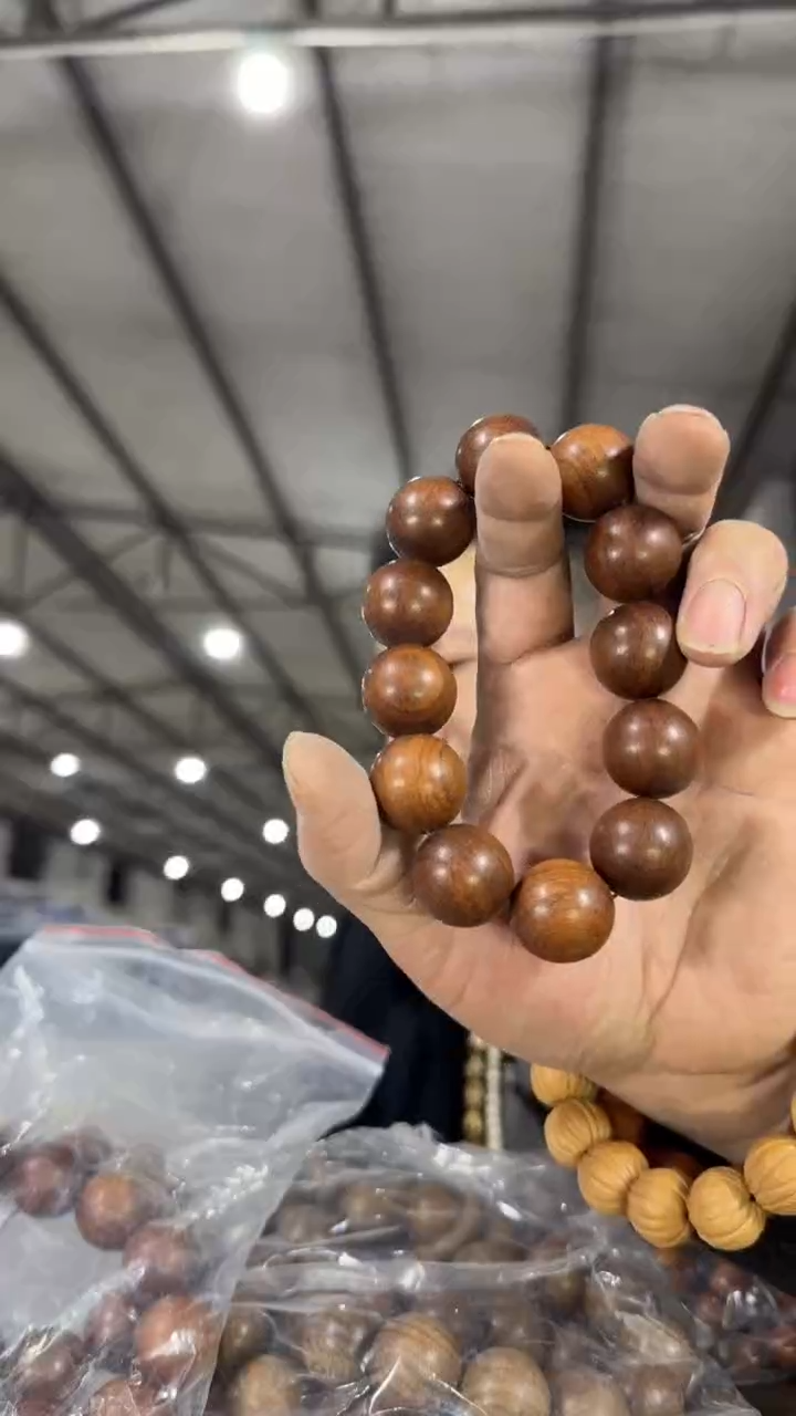 【闪购商品】花梨木类无事牌H37实物为准