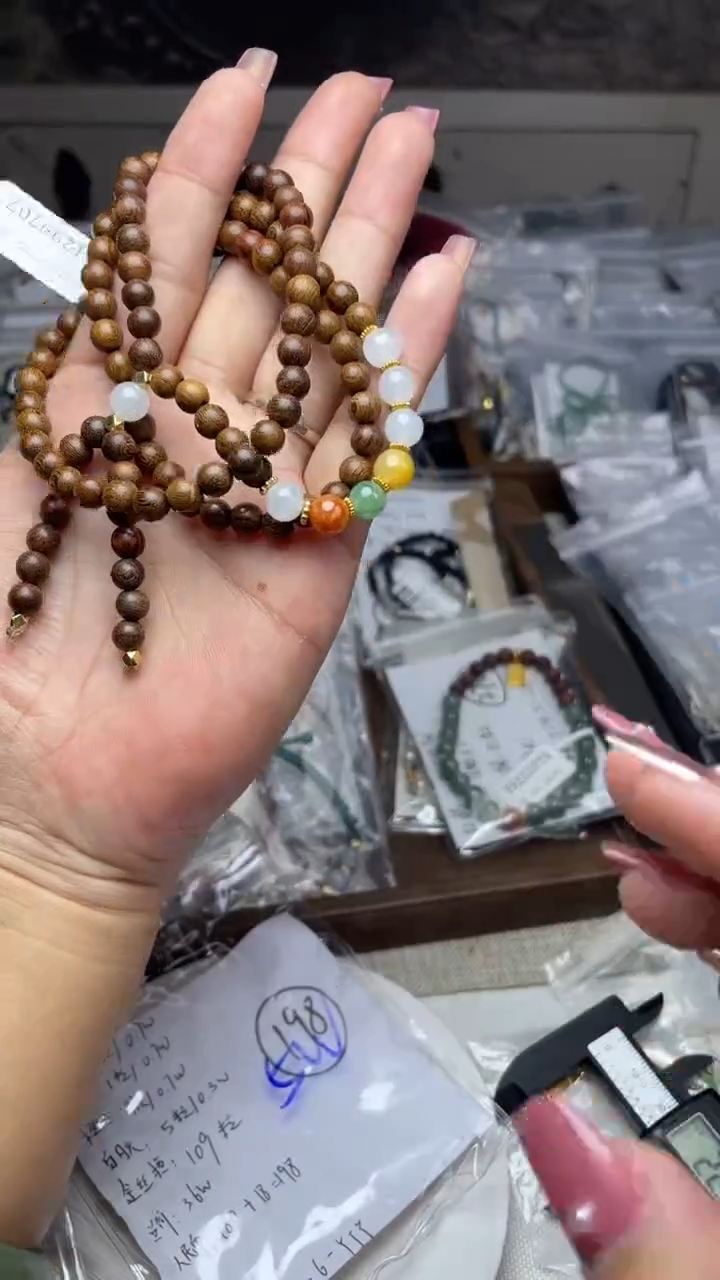 颈饰未镶嵌翡翠项链