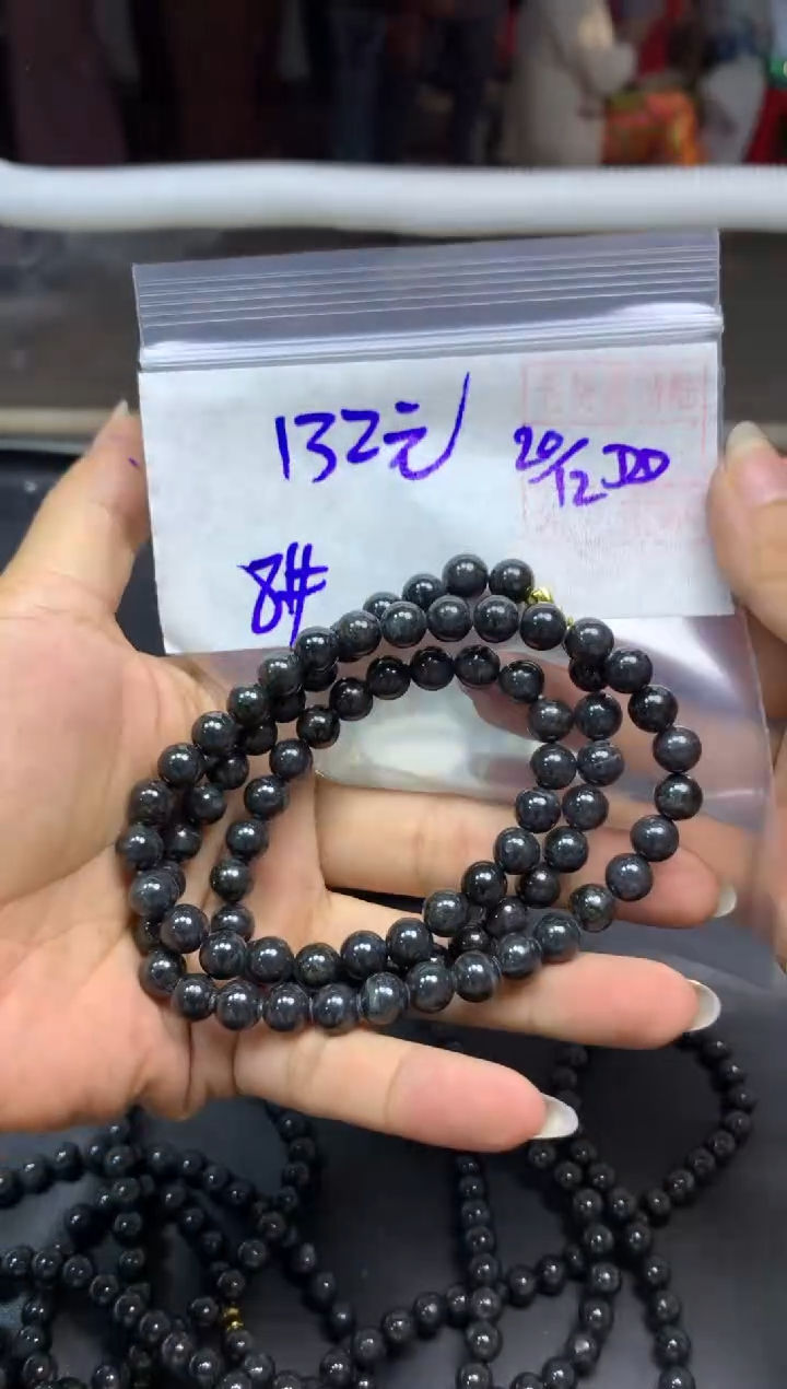 未镶嵌定制翡翠全60#132元多样性拍一发一毛货抛光
