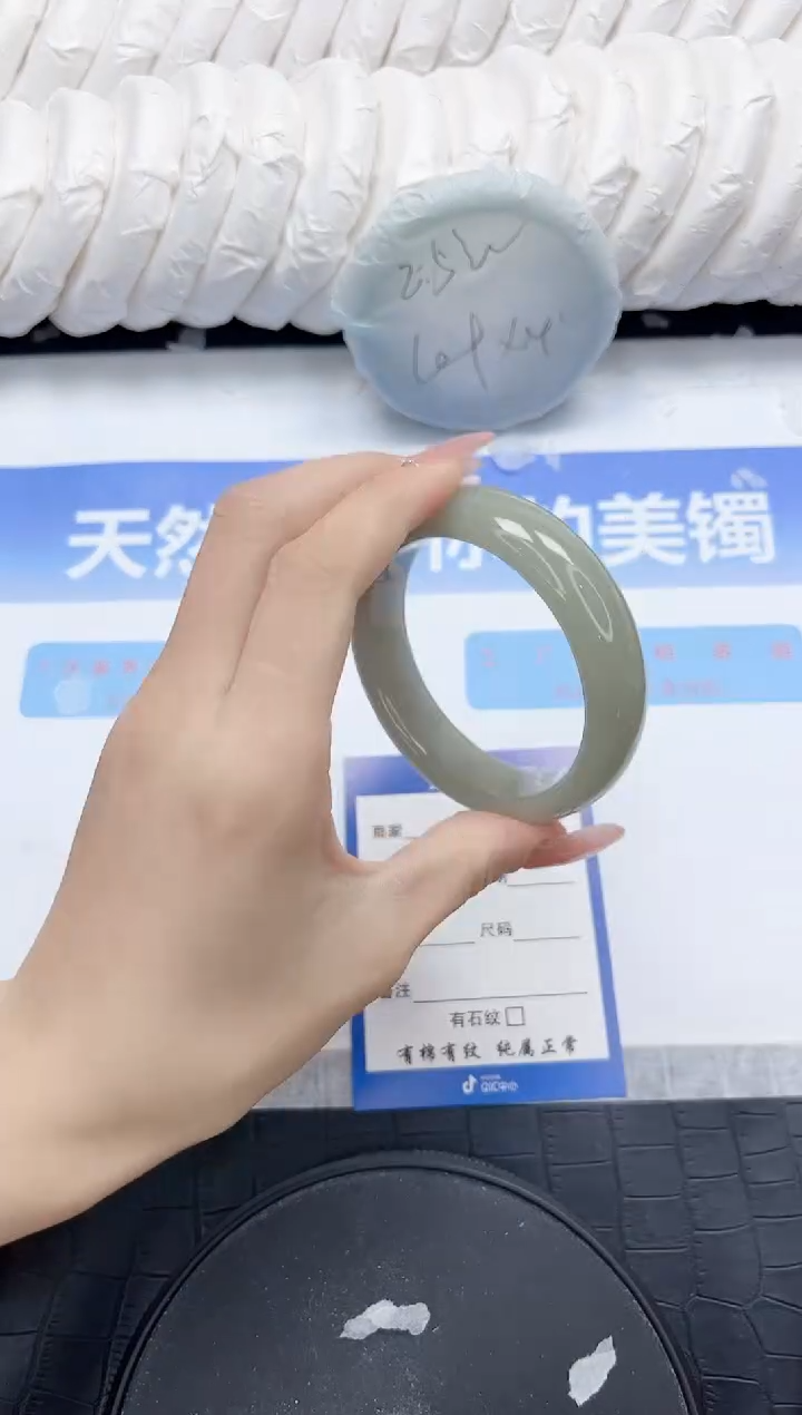石英质玉手镯未镶嵌328-54