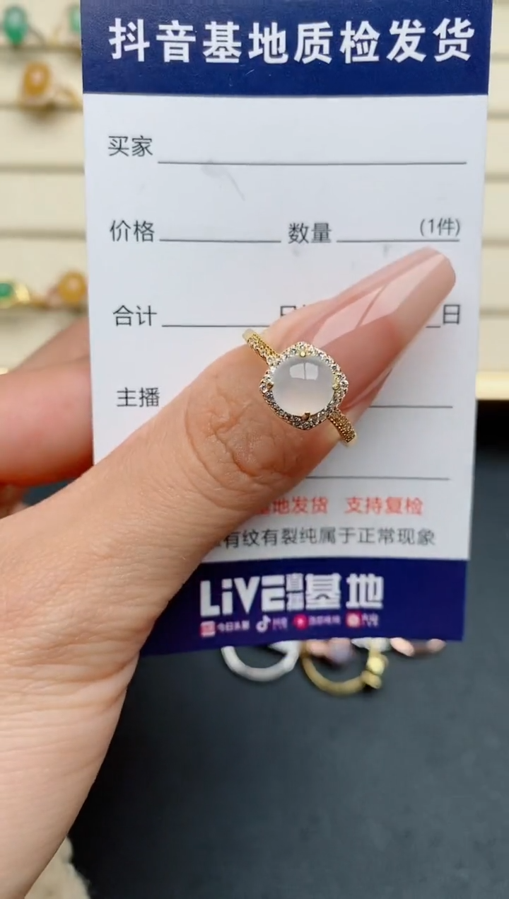 【闪购商品】翡翠戒指银S925镶嵌........