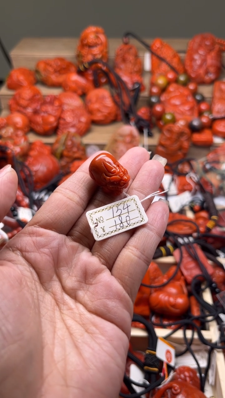 【闪购商品】南红玛瑙珠宝奇石合金754