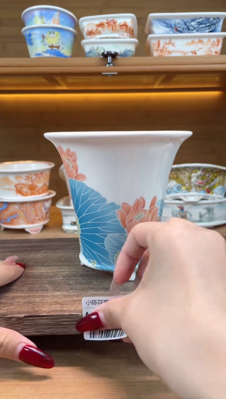 【闪购商品】红陶瑕【A04462】10*11