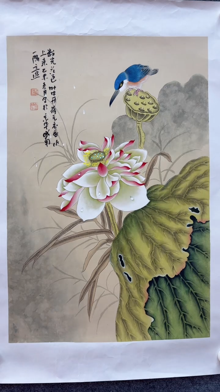 【闪购商品】国画师立照老师国画作品